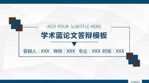 간단한 학술 파란색 비즈니스 일반 논문 방어 ppt 템플릿