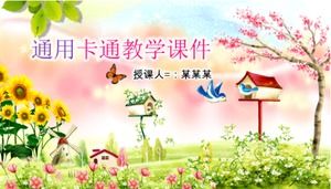 Refreshing and simple English work report general ppt template