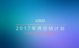 ios flat style boutique year-end work summary ppt template