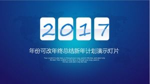 Фиолетовый простой шаблон PPT на конец года в стиле ios