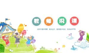 Elementary school hand drawn cartoon teacher talking lesson dynamic ppt template