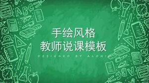 Template ppt pelajaran berbicara guru gaya minimalis yang dilukis dengan tangan hijau