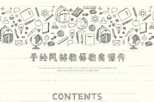 Modèle ppt de professeur de style dessiné à la main de dessin animé simple