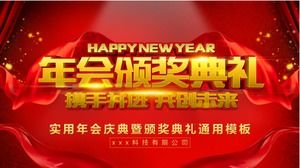 Znakomity czerwony zwięzły doroczny ceremonia wręczenia nagród szablon ppt