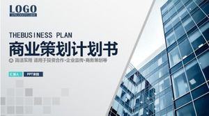 Concise and atmospheric business entrepreneurship plan product promotion ppt template