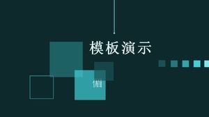 Зеленый изысканный бизнес простой общий шаблон п.п.