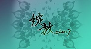 قالب PPT عام لخطة عمل إنجليزية بسيطة وجوية