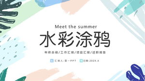 Descărcare gratuită a șablonului PPT cu acuarelă acuarelă personalizată