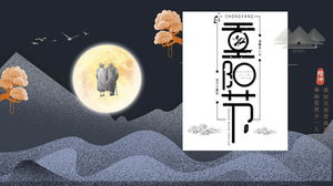 Exquisite Double Ninth Festival PPT template download grátis