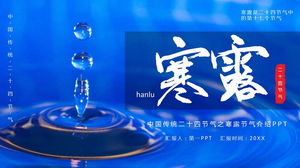 Template PPT istilah surya embun dingin dengan latar belakang tetesan air