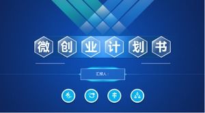 Синий и белый классический простой и освежающий шаблон бизнес-плана п.п.