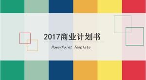 Небольшой свежий пятицветный простой и красивый шаблон п.п.