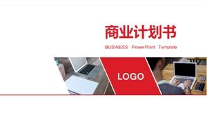 Красный элитный креативный простой бизнес-план шаблон п.п.