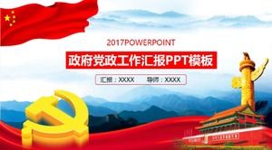 Plantilla PPT de informe de trabajo gubernamental y partido gubernamental simple atmósfera roja