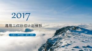 Exquisite atmospheric work plan summary ppt template