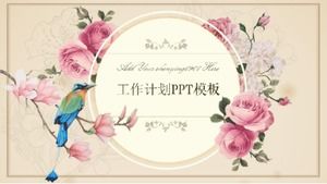 文学的な新鮮なレトロな個人的な作業計画レポートpptテンプレート