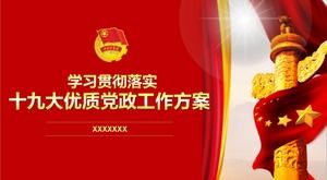 Partinin 19. Ulusal Kongresine hoş geldiniz ve hükümet ppt şablon resimleri