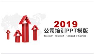 Plantilla ppt de formación empresarial dinámica moderna simple y de moda