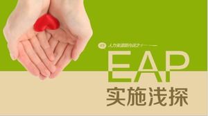 الأخضر الراقية الغلاف الجوي نظام الموارد البشرية التدريب قالب باور بوينت