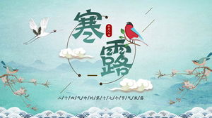 Elegancki atramentowy krajobraz z zimnym wiatrem rosa słoneczna wprowadzenie warunków szablonu PPT