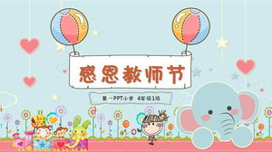 Modelo de PPT de reunião de classe de tema do dia do professor bonito de desenho animado