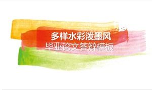 Modèle ppt de soutenance de thèse de remise de diplôme simple peinture à l'encre aquarelle