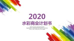 Kolor tęczy akwarela kreatywny biznes plan szablon ppt