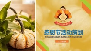 Erfrischende und prägnante Thanksgiving-Themenklasse für Meeting-Event-Planungsplan-ppt-Vorlage