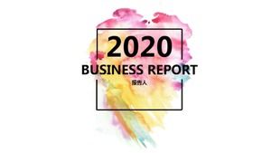 Современный минималистский стиль акварели бизнес универсальный шаблон п.п.