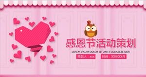 핑크 귀여운 만화 추수 감사절 이벤트 계획 계획 PPT 템플릿