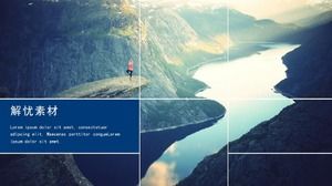 Blue English simple landscape general PPT template