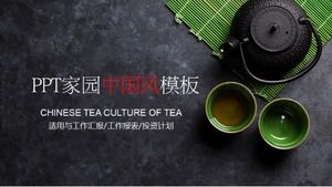 중국 스타일의 간단한 비즈니스 작업 보고서 자금 조달 계획 ppt 템플릿