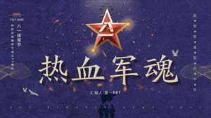 Unduhan gratis templat PPT Hari Tentara 1 Agustus yang biru dan indah