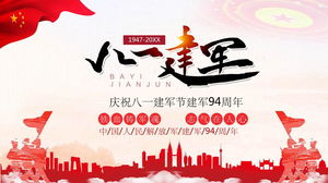 August 1st Army Day PPT Templates