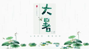 Basit klasik lotus arka plan yaz PPT şablonu