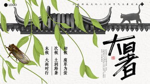 Yaz ağustosböceği arka plan ile yaz güneş terimleri PPT şablonu