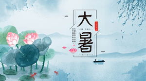 Template PPT istilah matahari musim panas yang elegan dengan latar belakang teratai tinta