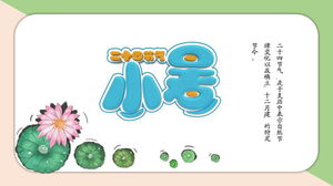 Kontrastujące kolorowe tło Szablon PPT wprowadzający termin słoneczny Xiaoshu