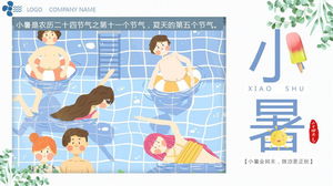 Summer swimming pool background summer solar terms introduction PPT template