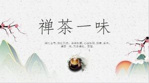 清新淡雅经典企业宣传项目展示ppt模板