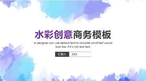Petit modèle de ppt d'affaires générales d'affaires simples d'atmosphère d'aquarelle fraîche