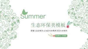 環境保護テーマpptテンプレート