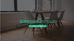 Moda high-end atmosfera biznes pracownik szkolenie wstępne szkolenie kultura korporacyjna szablon ppt budowy