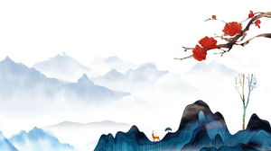 Cuatro exquisitas montañas de tinta y lavado y montañas distantes imágenes de fondo PPT