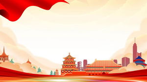 ห้าพรรคที่สวยงามและภาพพื้นหลัง PPT ธีมของรัฐบาล