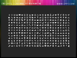 182 matériaux d'icônes PPT à colorier vectoriel