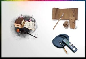 Penna, inchiostro, carta e pietra da inchiostro illustrazione materiale PPT due