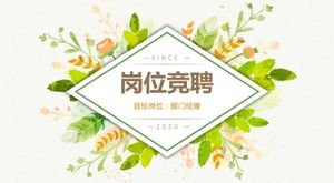 小さくて新鮮で絶妙なシンプルな文学の花pptテンプレート