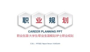 ホワイトフラットナース大学生キャリアプランニングブックpptテンプレート