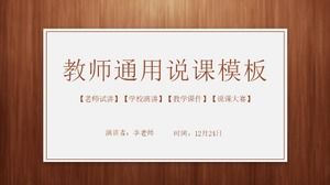 Il piccolo insegnante fresco e semplice parla del modello PPT generale